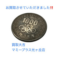 画像440