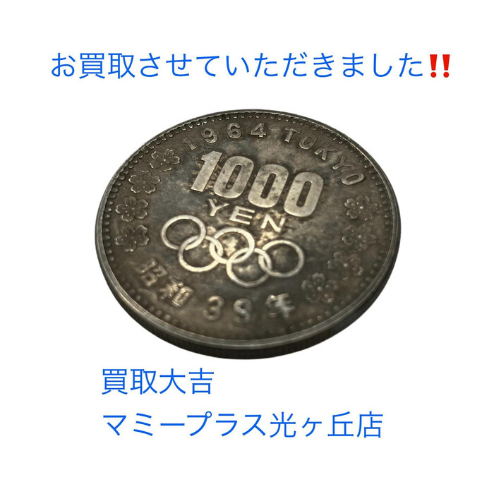 画像440