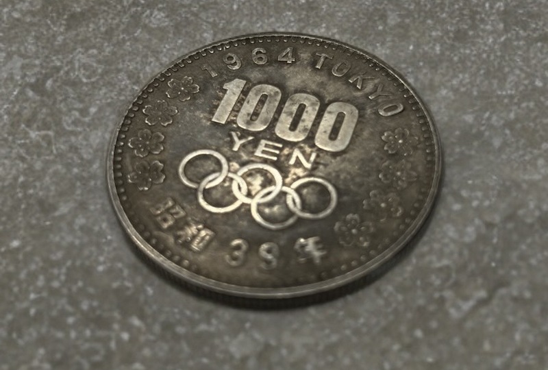 S__1565367_0