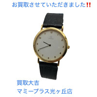 画像460