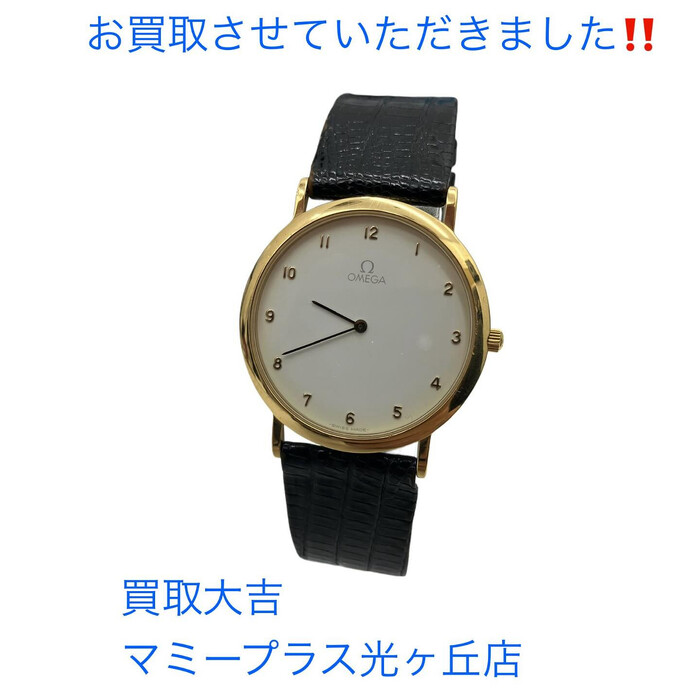 画像460
