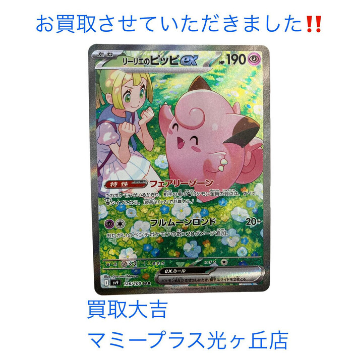 画像478