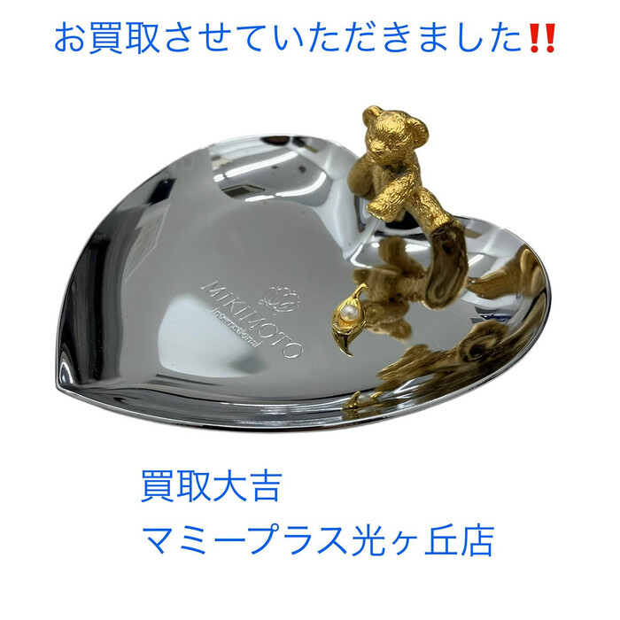 画像517