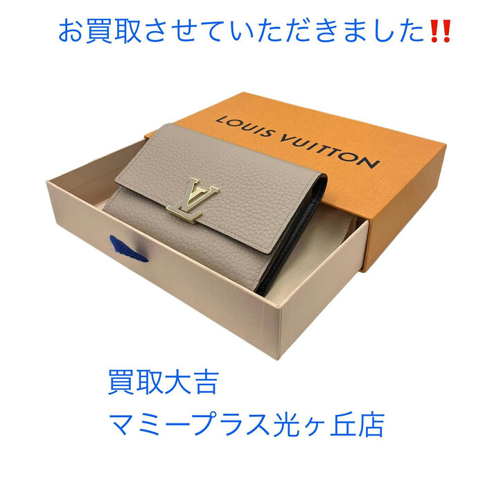画像523