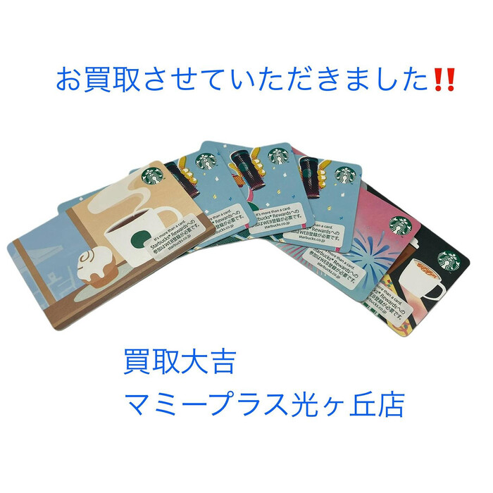 画像531