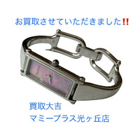 画像541