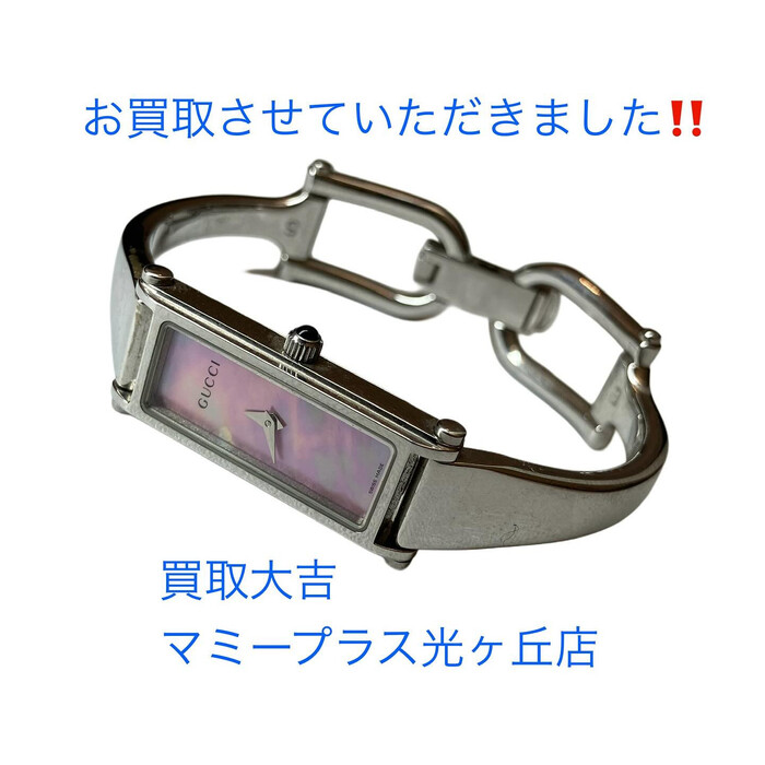 画像541