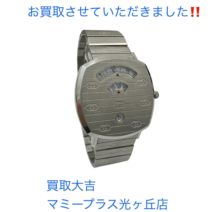 画像543