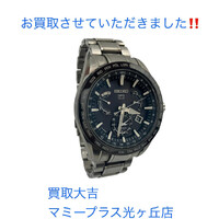 画像559