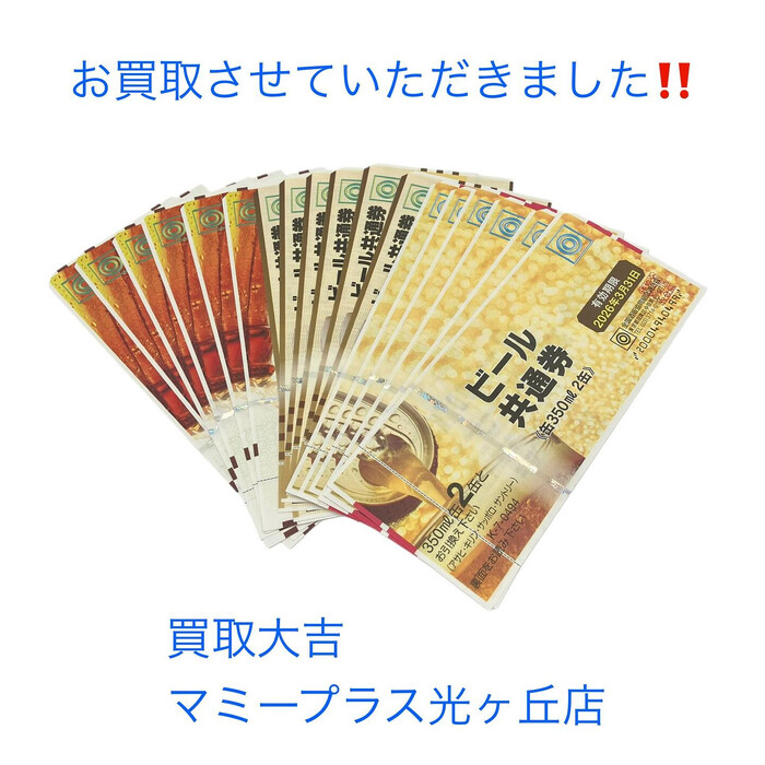 画像561