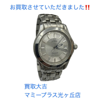 画像640