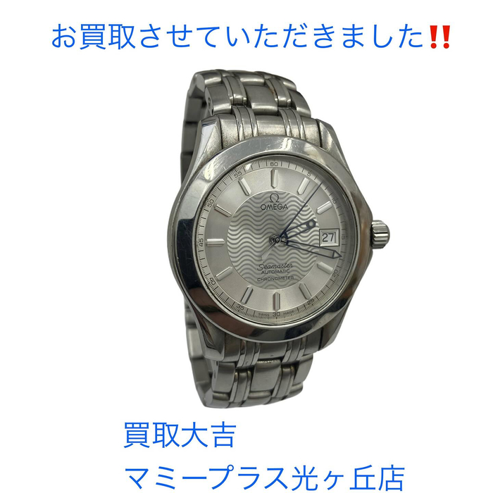 画像640