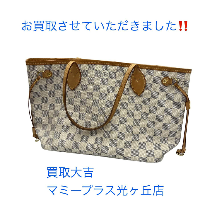 画像650