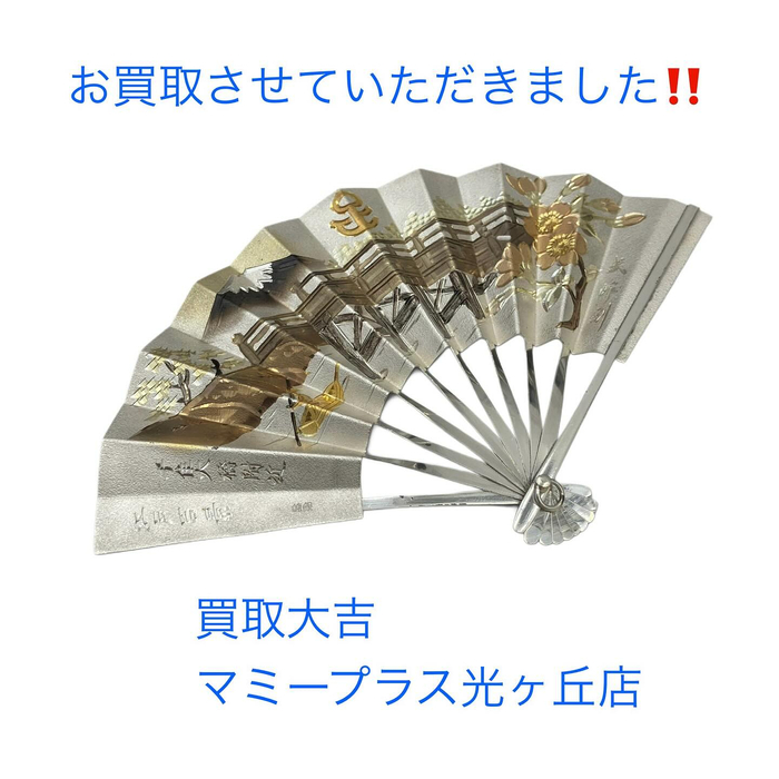 画像702