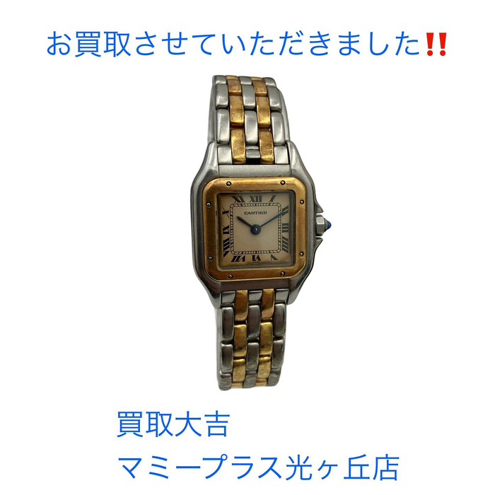 画像745