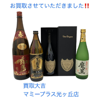画像750