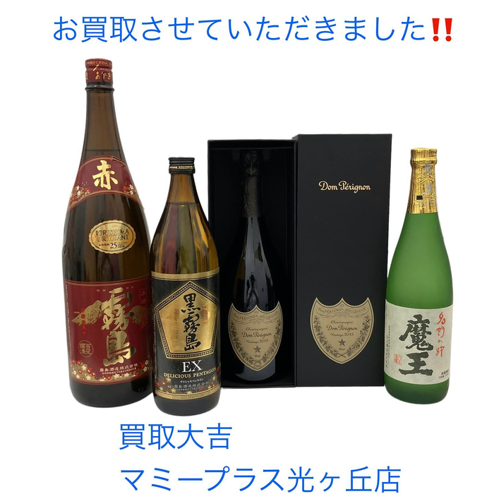 画像750