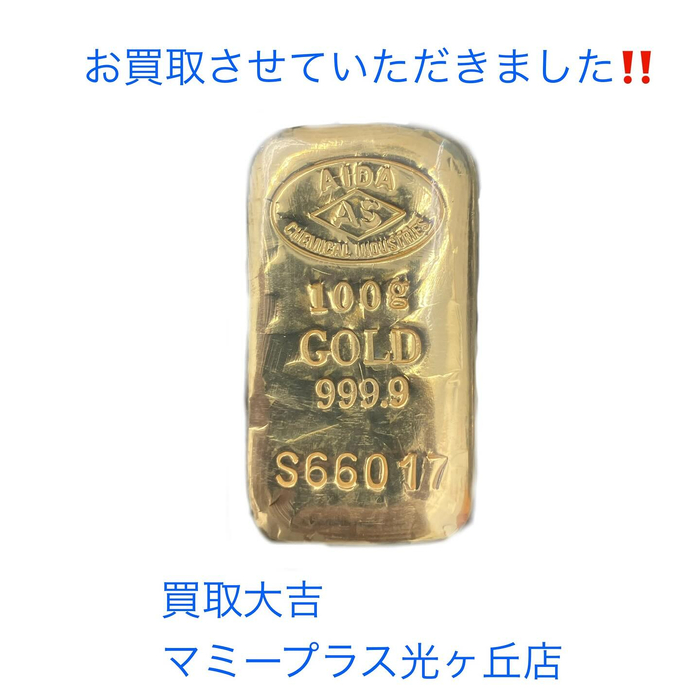 画像752