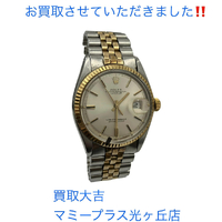 画像758