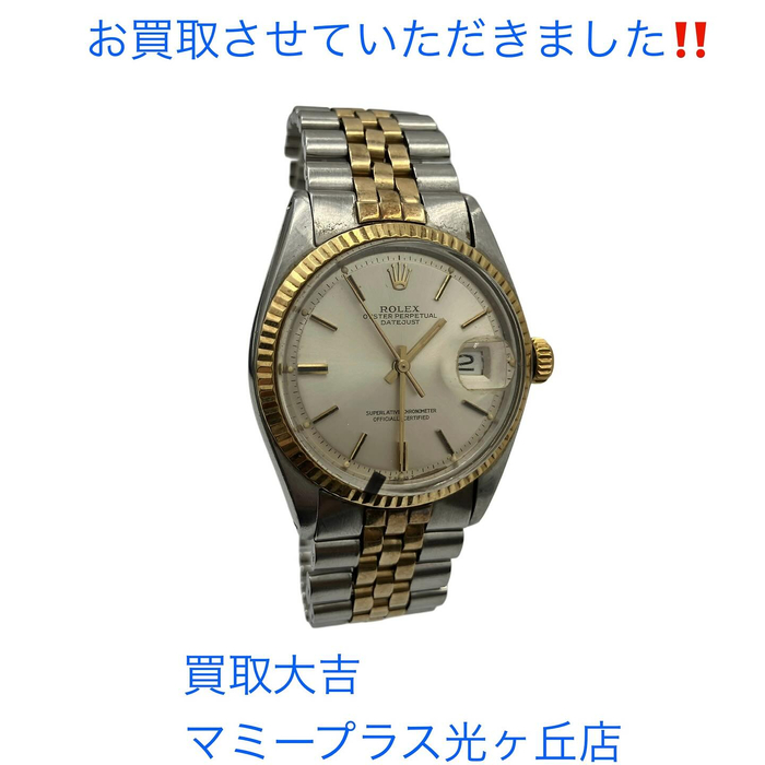 画像758