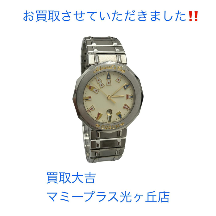 画像787