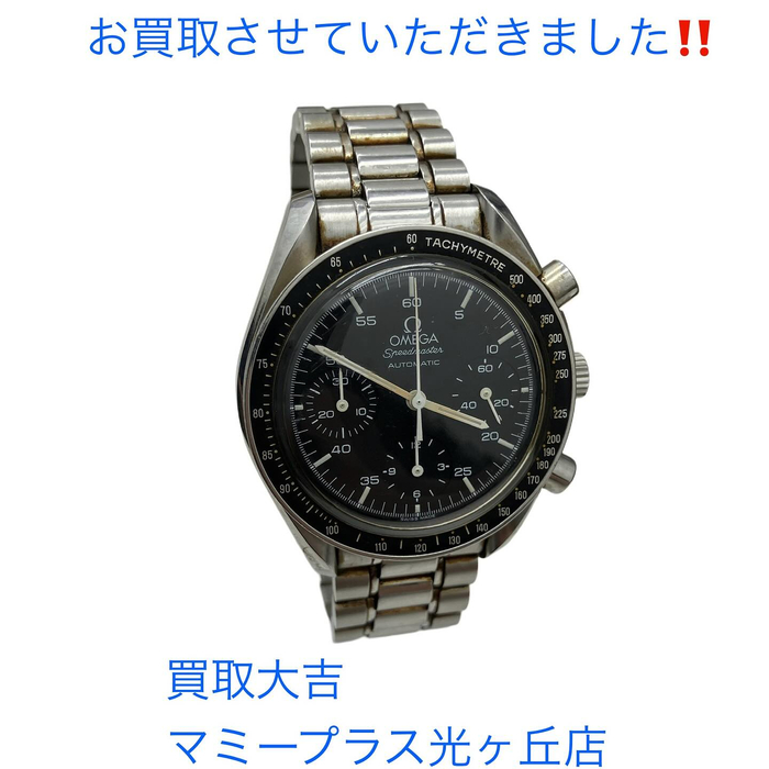 画像801