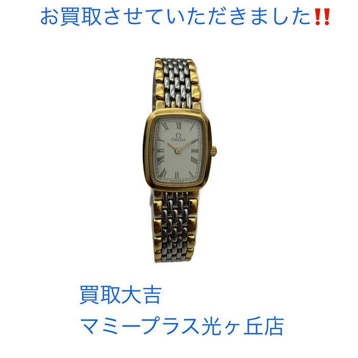 画像849