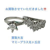 画像858