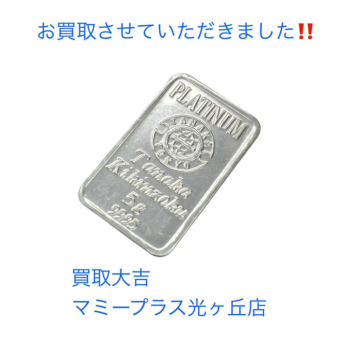 画像860