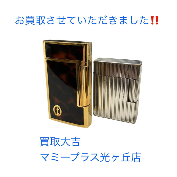 画像862