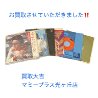 画像871