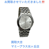 画像900