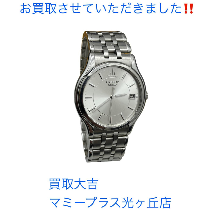 画像900