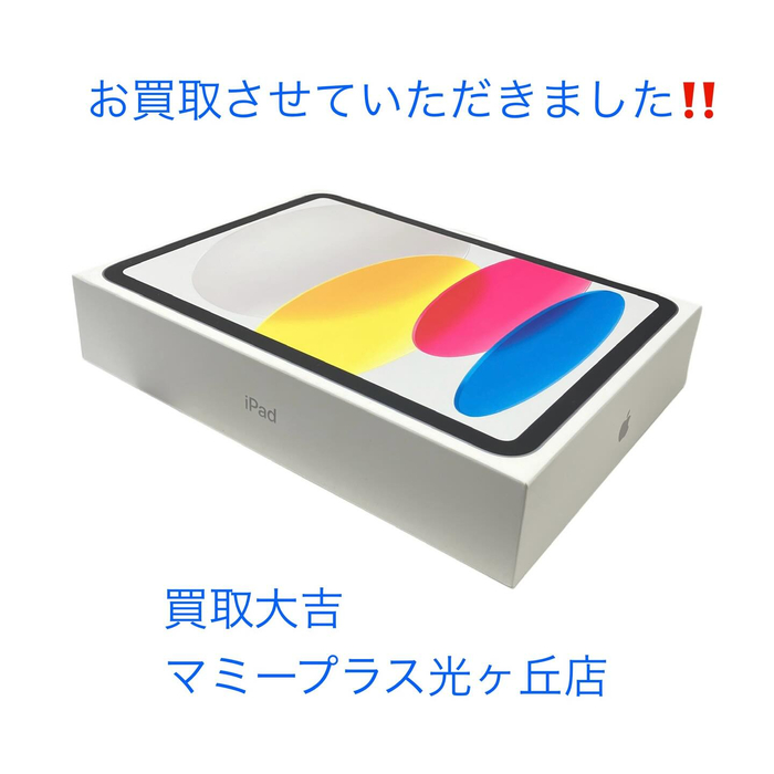 画像911