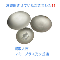 画像925