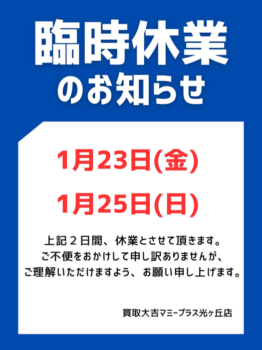 画像935