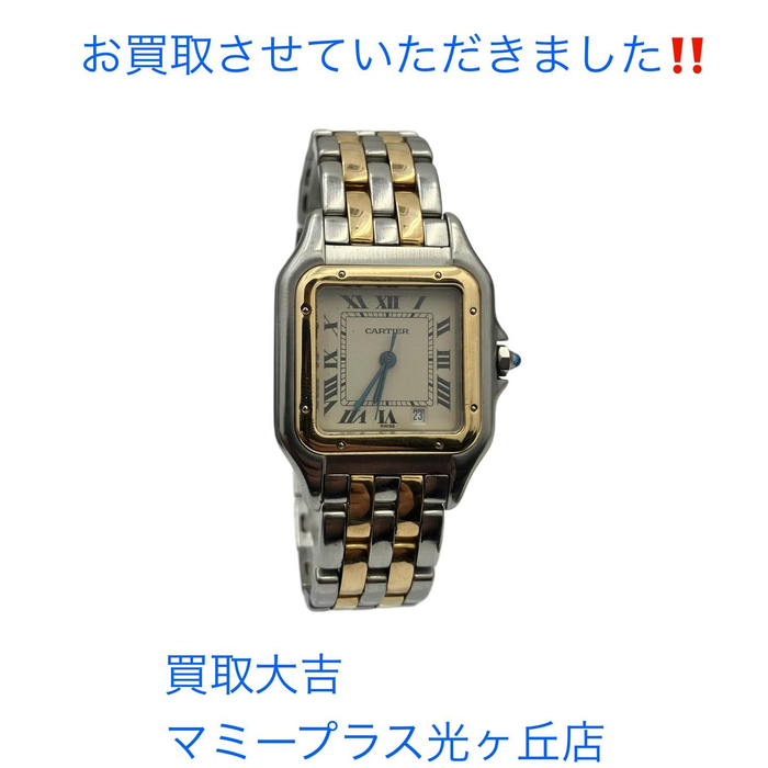 画像937