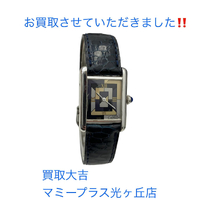 画像990