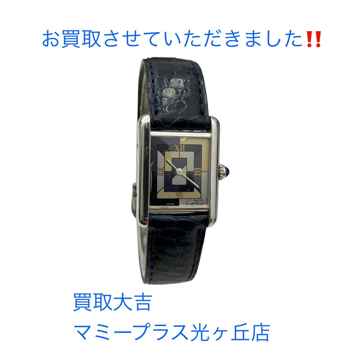 画像990